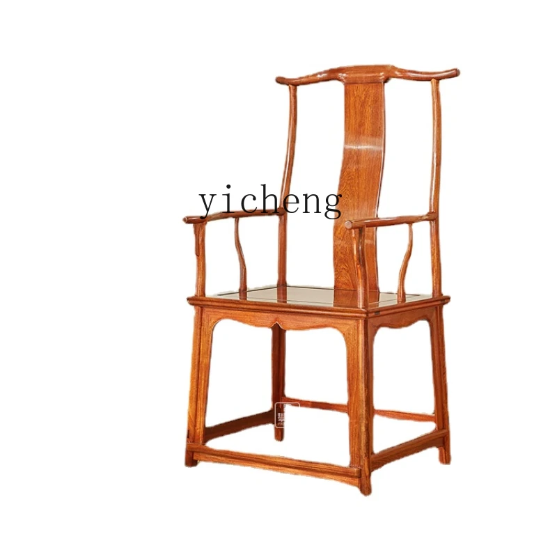 

Zc Rosewood Furniture Rosewood Four Head Offical Hat Chair Chinese Armchair Study Leisure Master Chair