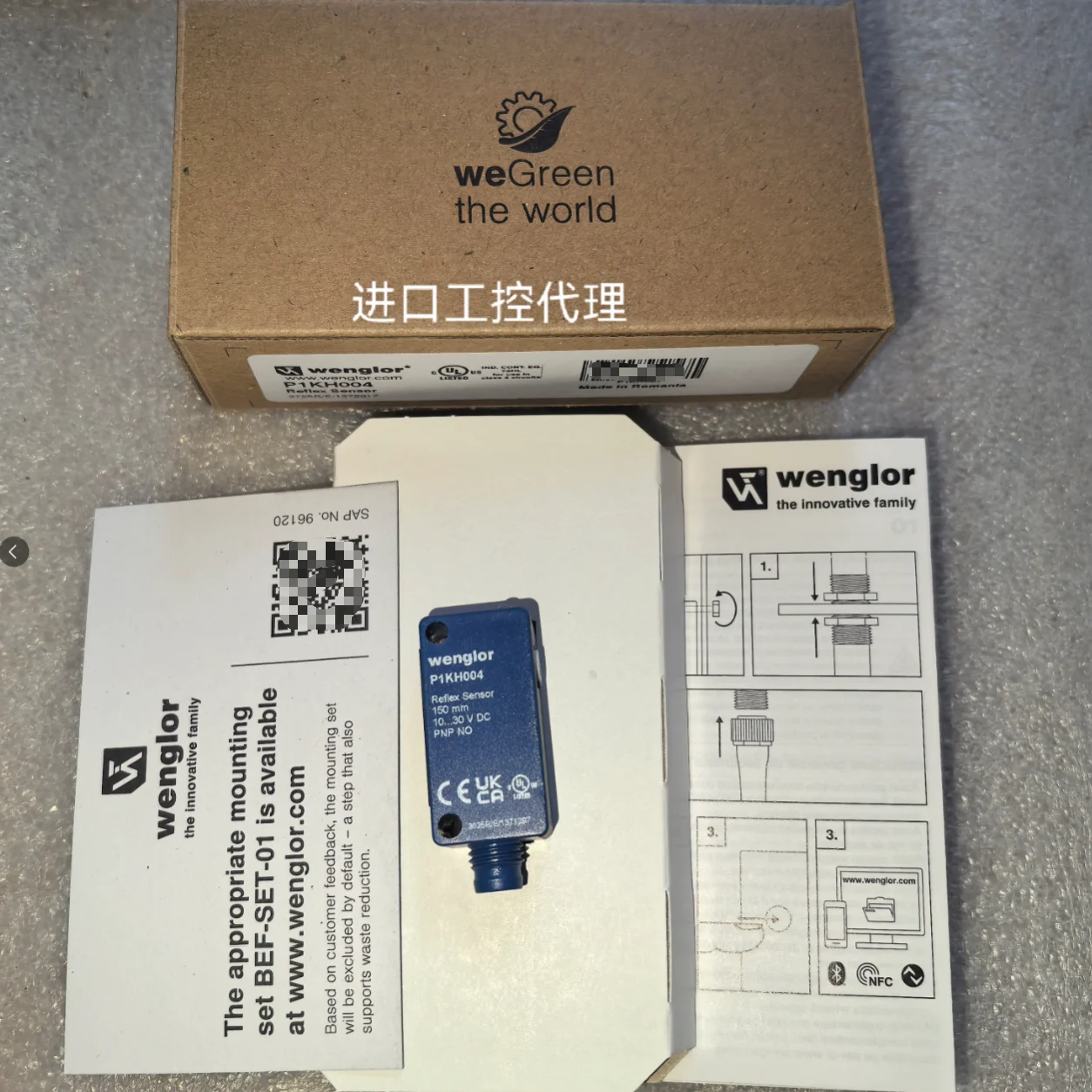 P1KH004 Original German wenglor Diffuse Reflection Photoelectric Sensor In Stock