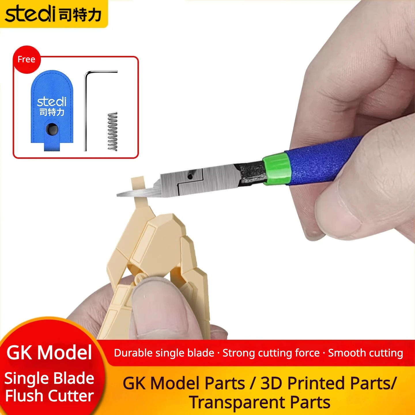 

Stedi MS-113 Single Blade GK Model Nipper Heavy Duty Sprue Cutter for Resin 3D Printed Parts Gundam Professional Craft Tool
