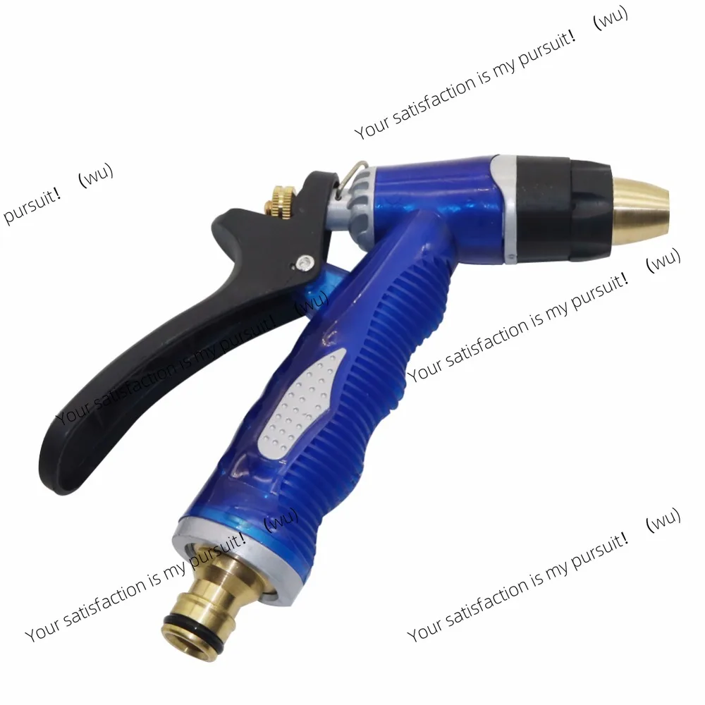 

Регулируемая насадка для распыления медного шланга, насадка для полива пистолета, подходит для мойки автомобилей, чистки, полива газона и сада, водяного пистолета для сада