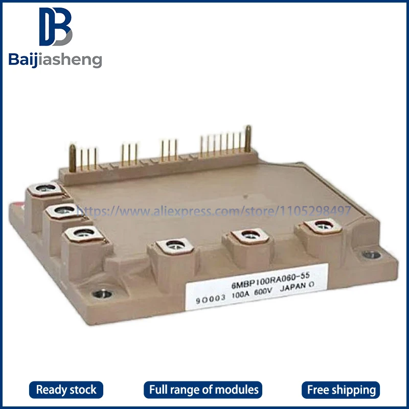 

7MBP75RA060-55 7MBP50RA060-55 7MBP150RA060-55 6MBP50RA060-55 6MBP75RA060-55 NEW AND ORIGINAL MODULE