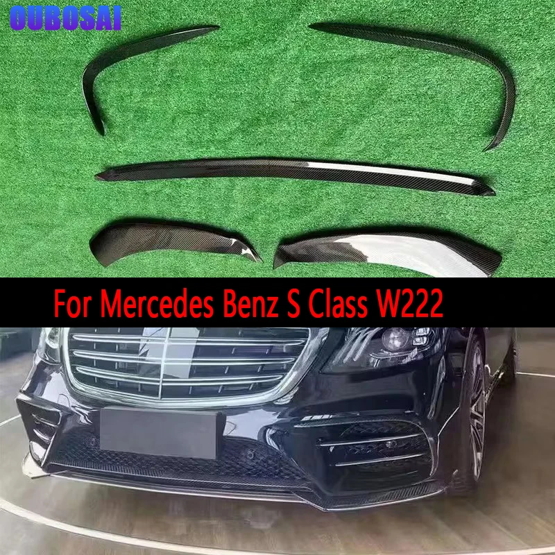 

For Mercedes Benz S Class W222 S450 Carbon Fiber Front Lip Separator Chin Spoiler wrap angle Bumper corner wind blade air outlet