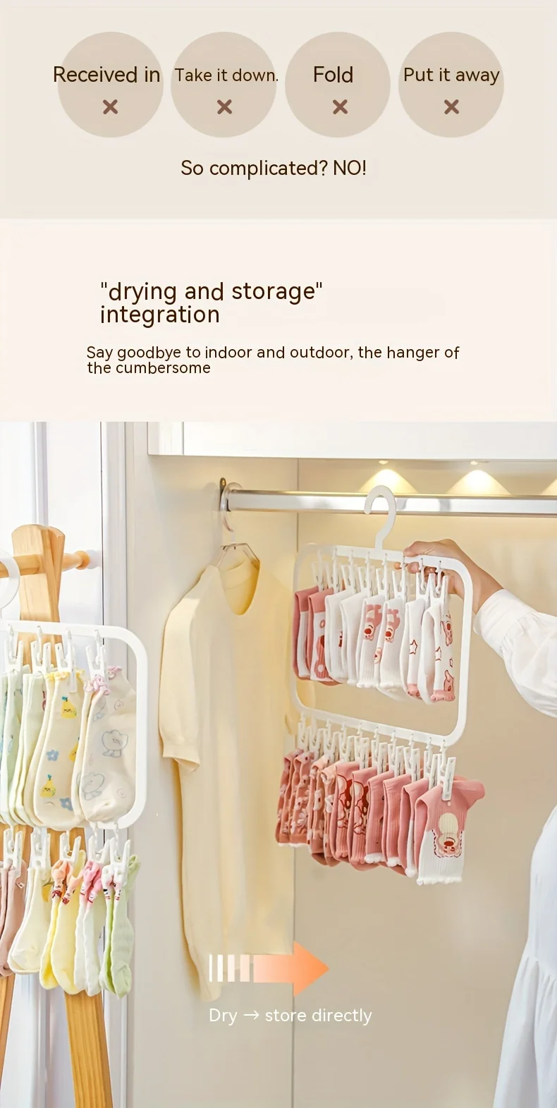 Multi-clip Socke Trocknen Rack Multi-funktionale Abnehmbare platzsparende Socken Unterwäsche Baby Speichel Handtuch Haushalt Lagerung Rack – Detail 2