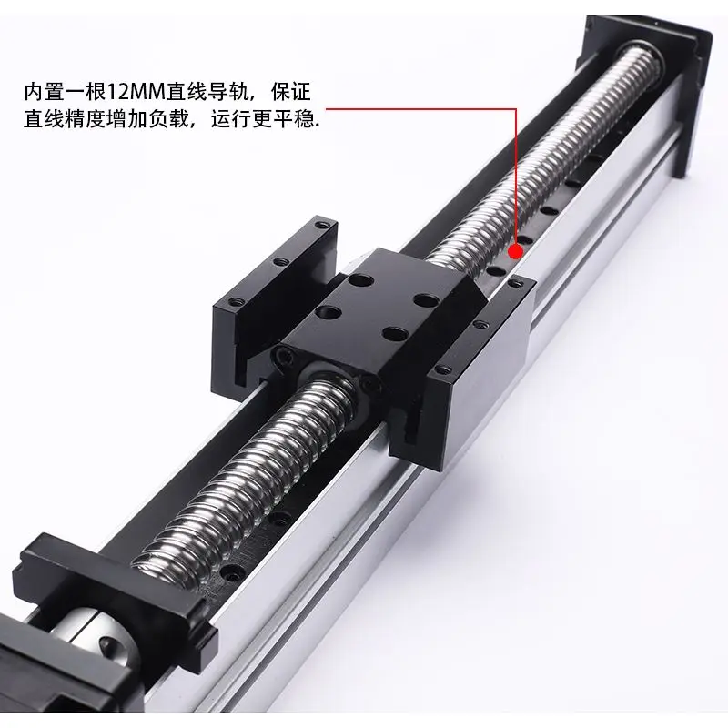 Sealed dustproof ball screw slide table precision linear single guide rail small module 42/57 stepping motor workbench