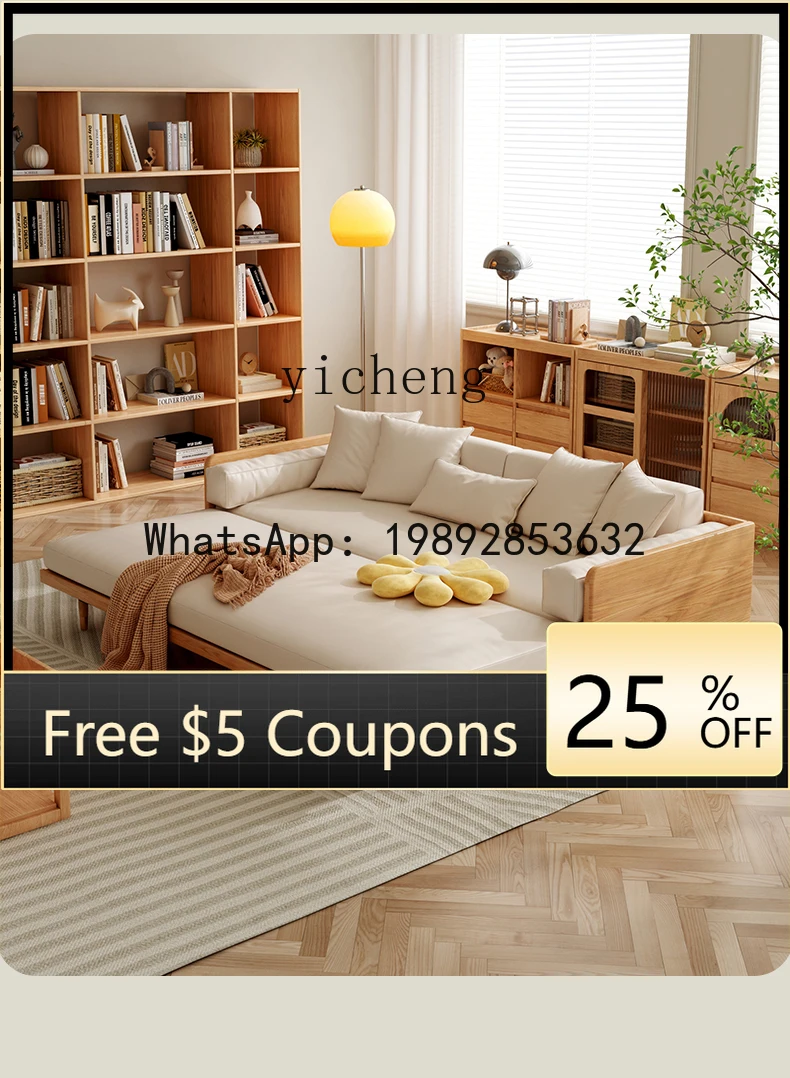 

Z5 solid wood folding sofa bed dual-purpose small double telescopic pull-out multi-functional sofa