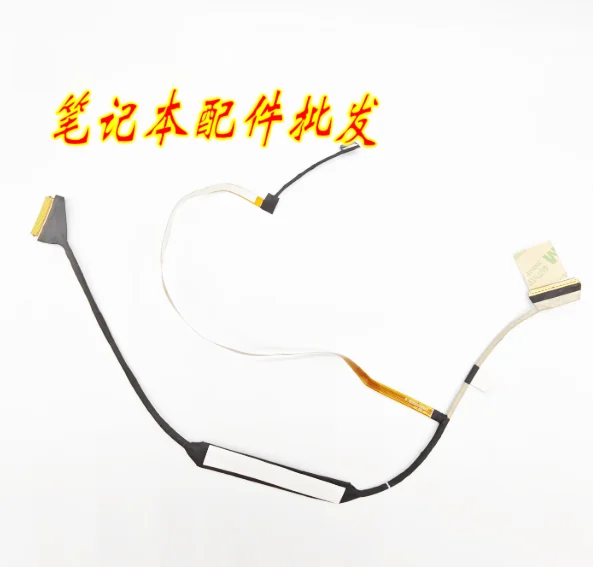 

Новый для MSI MS17L1 светодиодный ЖК-кабель lvds 40pin K1N-3040555-H58