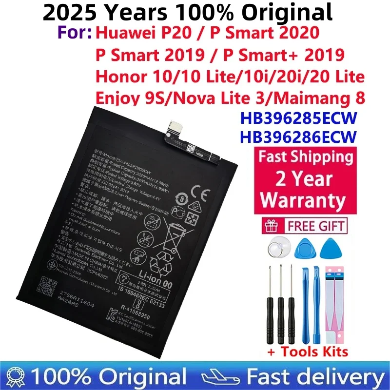 

3.82V 3400mAh HB396285ECW For Huawei P20 5.8" EML-L09 EML-L09C EML-L29 EML-AL00 EML-TL00 Batteries Fast Shipping