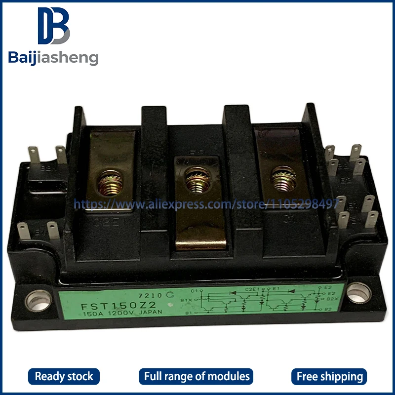 

Модуль FST150Z2, новый и оригинальный