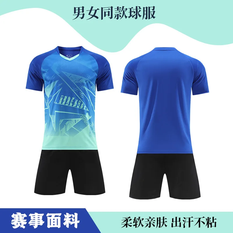Summer New Quick-Dry Breathable Children'S Jersey Set Boys And Girls Training Camp Short Sleeve Soccer Shirt Custom