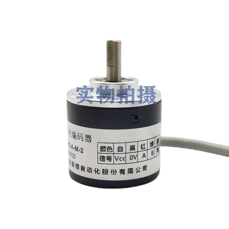 For ENC-360-A-M-2 E…