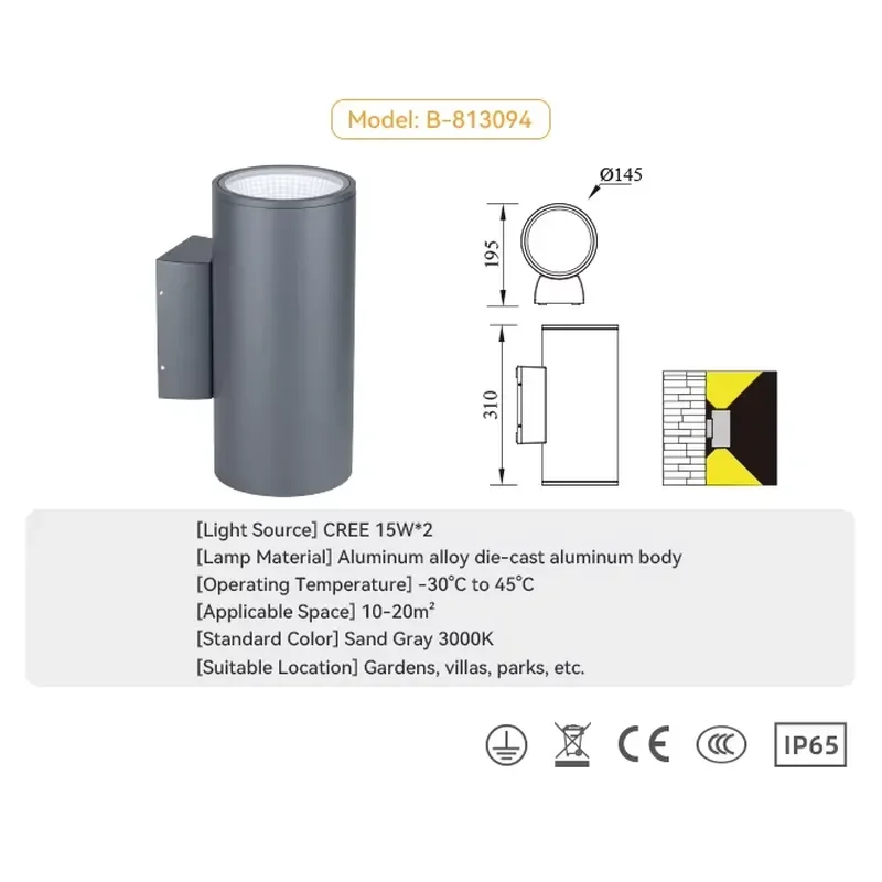 Custom Standard Low Price Outdoor Wall Light LED Outdoor Waterproof Ip65 15w Led Wall Light Wholesale Price Wall Light