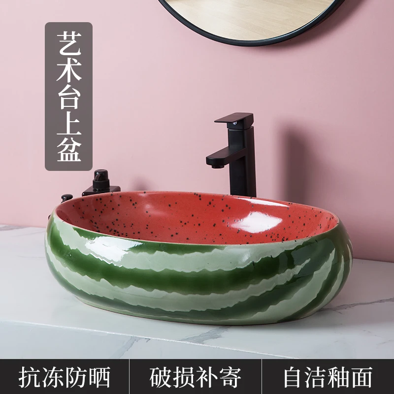 Creative Oval Wash Basin Balcony Kindergarten Children's Wash Basin Home