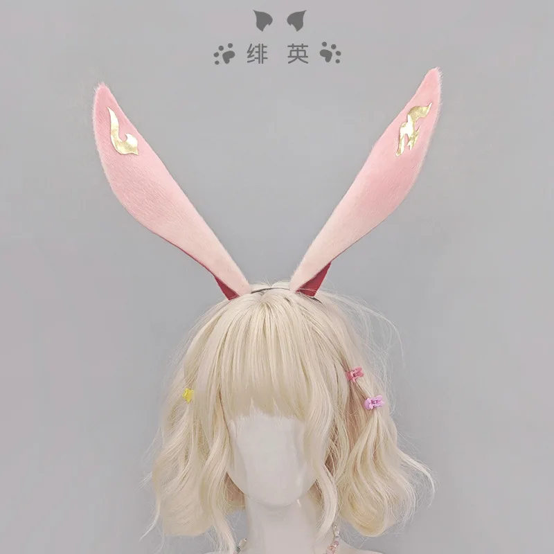 Bengtie Feiying Fox Ears Beast Ears Headband Comic Exhibition Rabbit Girl cos Props Honkai Impact 3rd Eighth Sakura