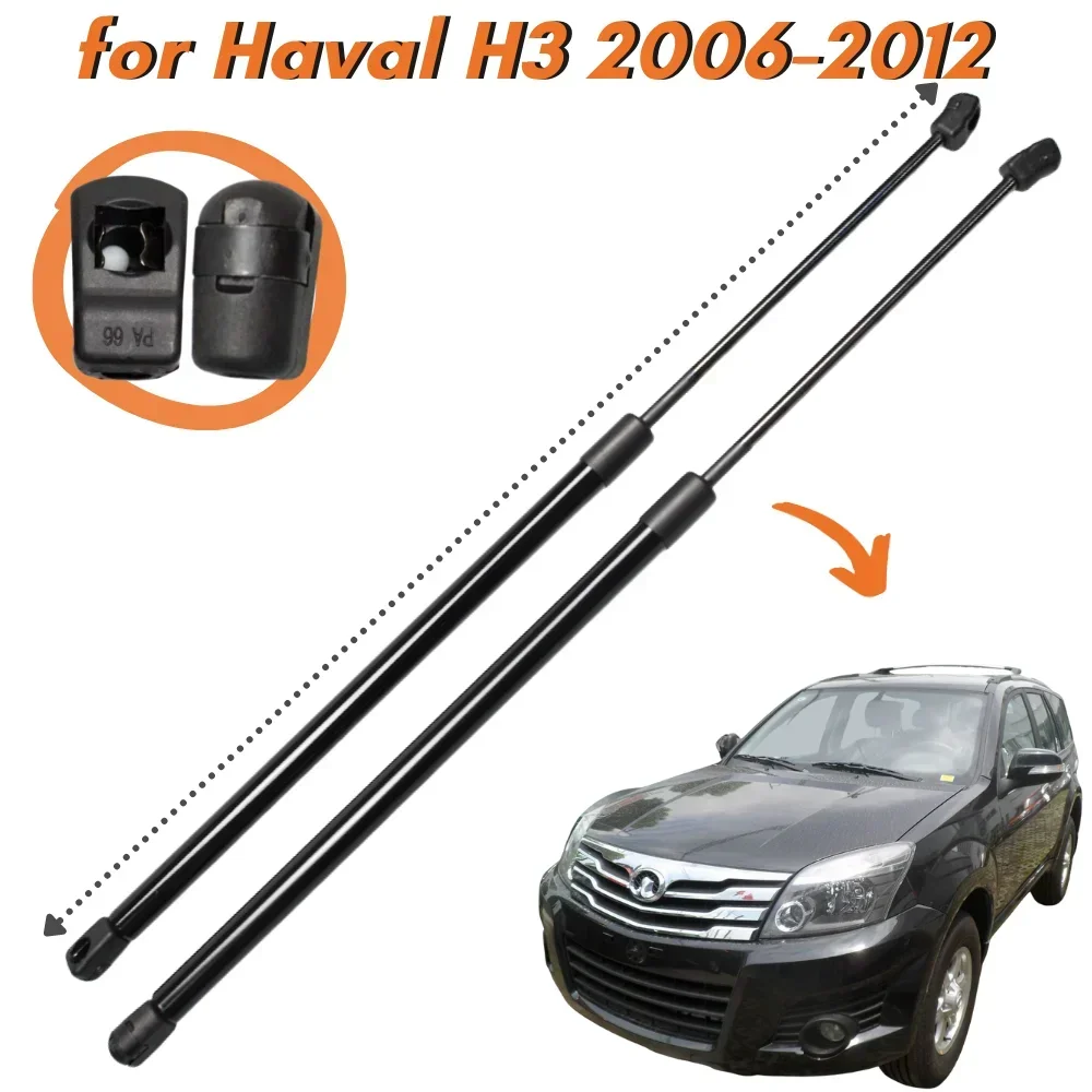 

Qty(2) Hood Struts for Haval H3 Great Wall Hover CUV H3 Hafu X240 2006-2012 Front Bonnet Gas Springs Dampers Shock Absorbers