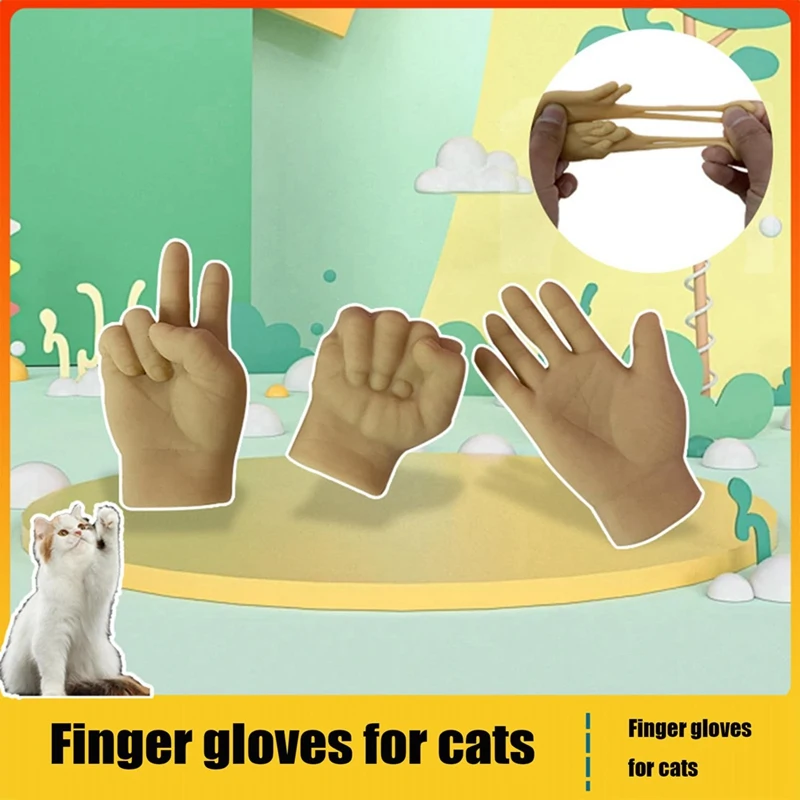 

Растягивающиеся игрушки для кошек из ТПР в виде рук, мини-рук для кошек, новые растягивающиеся игрушки для кошек из ТПР в виде рук, перчатки-пальчики для кошек, простые в использовании, 3 шт.-А