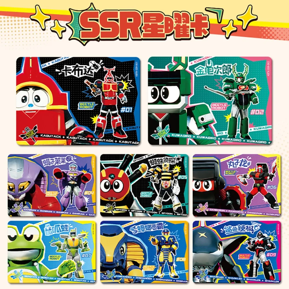 Kayou original b-robô kabutack coleção cartões ssr ur qr tema requintado design anime personagens cartões brinquedos da infância presentes
