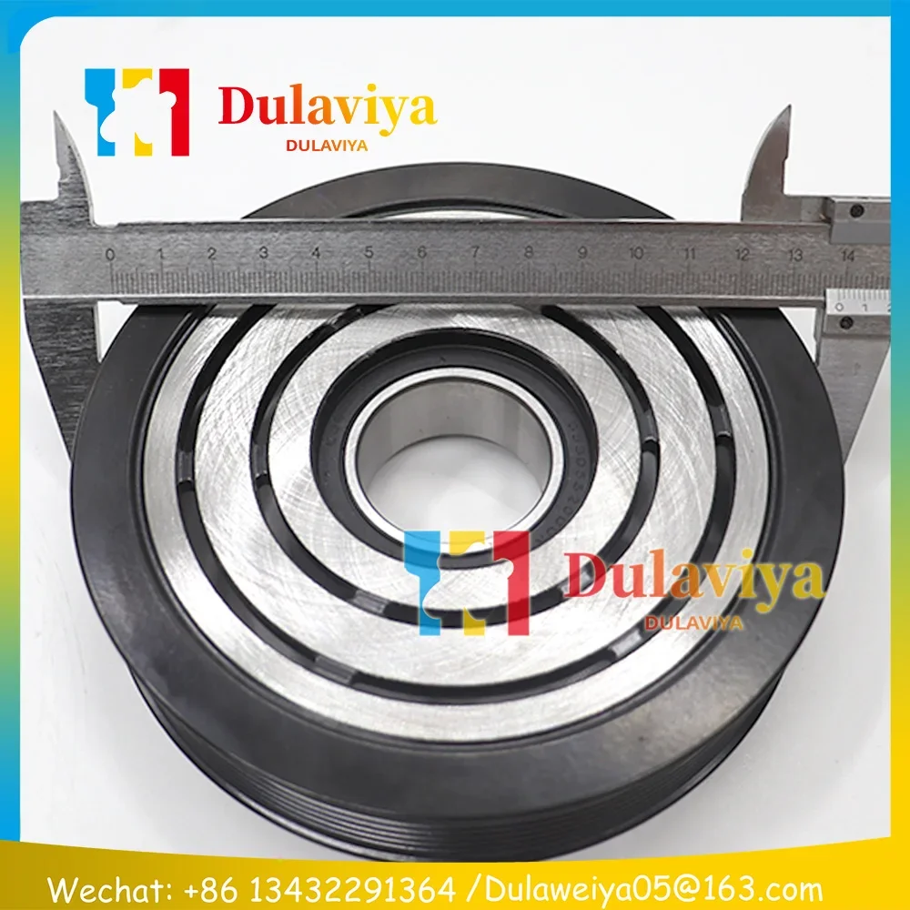 

For NISSAN NAVARA D40 2.5 DKS17D AC Compressor Clutch Pulley 926004X01B 92600EB01B 92600EB300 92600EB30A 92600EB01A 926004X30A