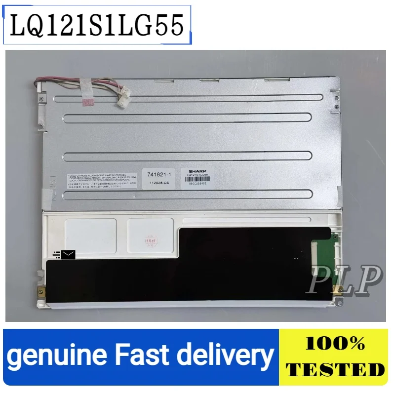 modulo-de-pantalla-industrial-lvds-original-de-121-pulgadas-lq121s1lg55-lq121s1lg51-lq121s1lg45