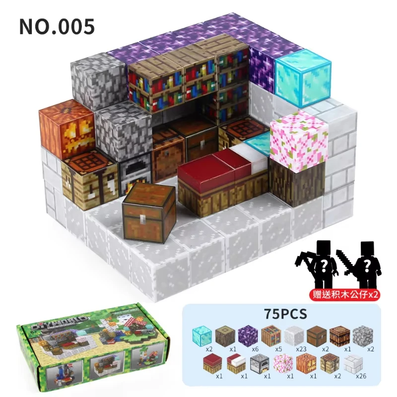 Magnetic World Building Blocks Children Toys Constructor Diy Architectural Set Blocks Bricks For Boys Kids Toys Friends Gift