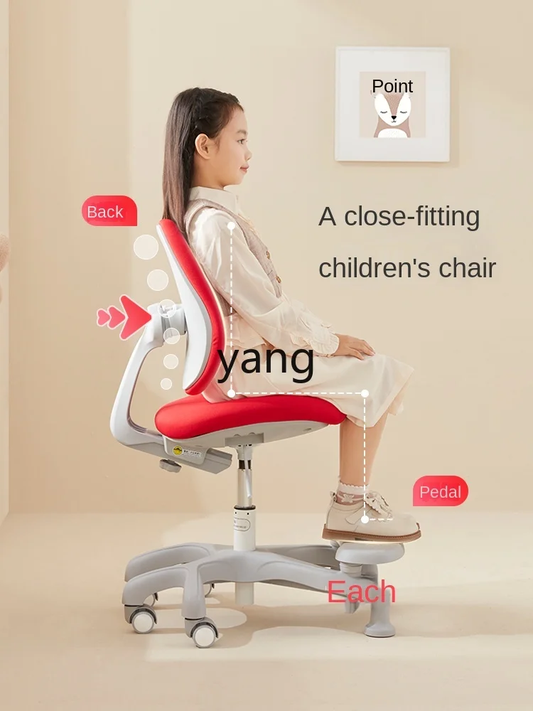 CX Lifting Primary School Student Home Writing Correction Sitting Posture Adjustable Seat Chasing Chair with Back