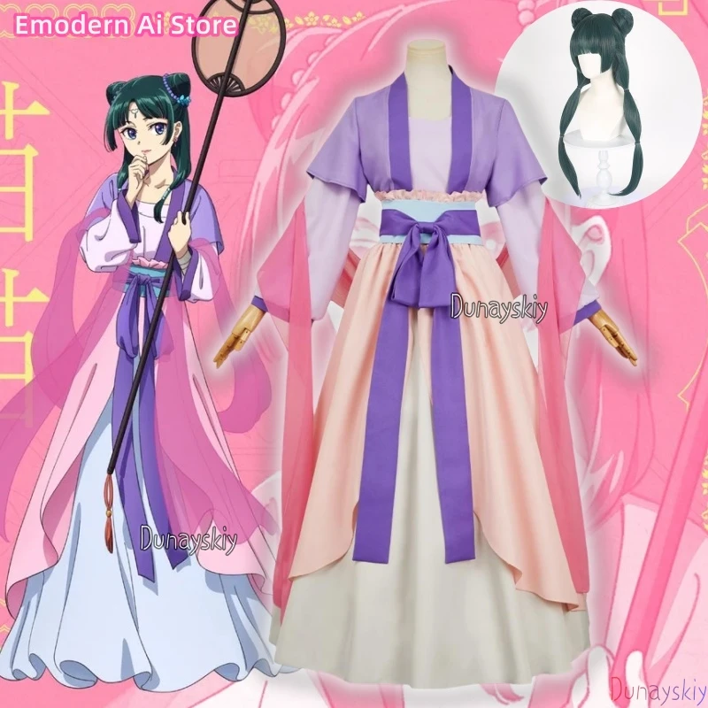 

Maomao Косплей Костюм Аниме The Apothecary Diaries Розовый Hanfu Древнее Синево-Фолетовое Платье Хэллоуин Вечеринка Представление 2025 Новинка
