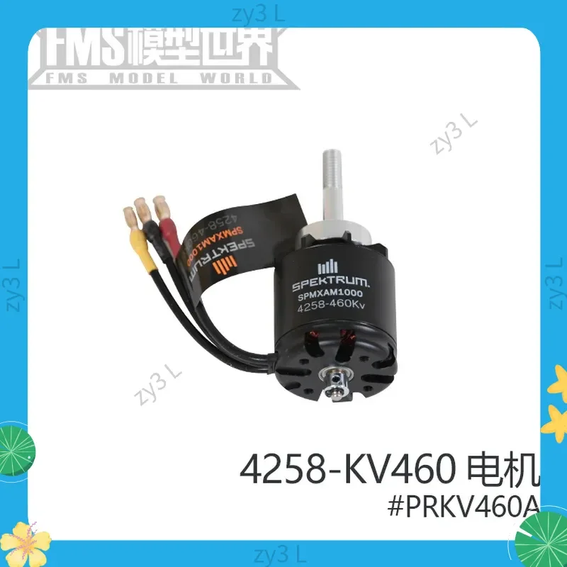 FMS1500MM P51D Mustang II Combat Simulator RC Model Motor مع عكس وإكسسوارات إلكترونية #5