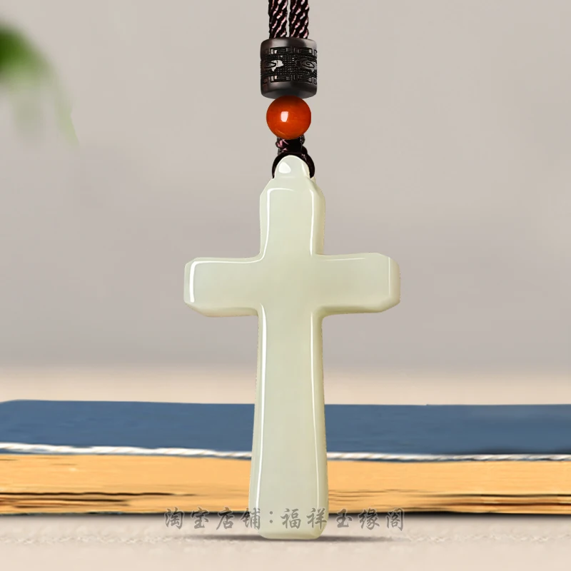 yyhcNatural Hetian jade cross pendant, men's and women's jade stone jade pendant, Qinghai material sapphire necklace pendant