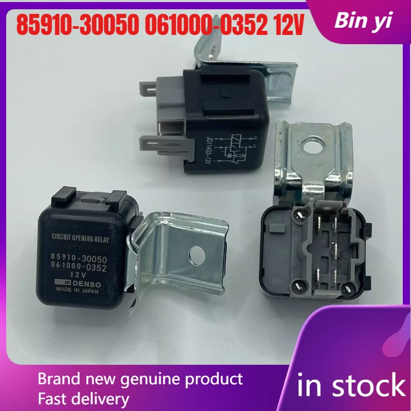 New 1pcs/lot 85910-30050 061000-0352 12V automotive relay