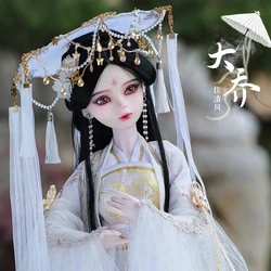 New 1/3 Bjd Doll Full Set Large 60cm Handmade Ancient Chinese Hanfu Twin Sisters Girl Ball Jointed Dolls Gift for Girls
