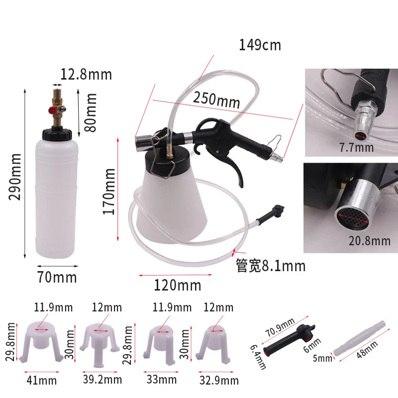 1L 0.75L سيارة الفرامل النازف الهيدروليكية ضخ السائل مضخة عدة تغيير النفط تطهير خزان أنابيب أداة إصلاح شاحنة دراجة نارية الملحقات