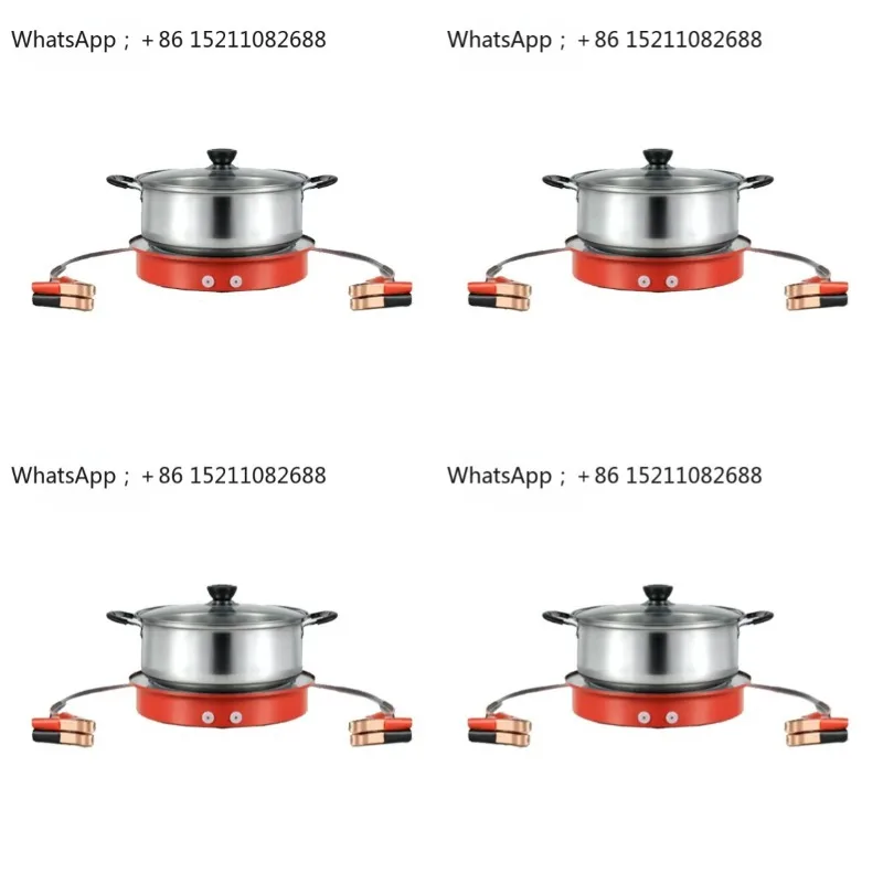 LLY is suitable for newly upgraded high-power 430W 12v DC electric heating stove induction cooker car solar stove