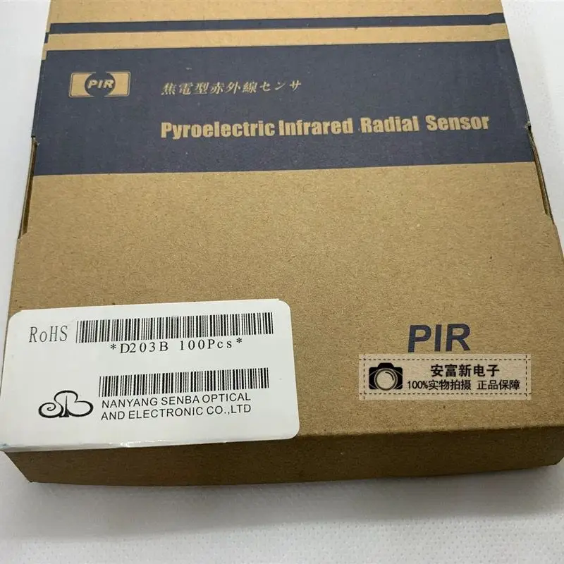 【5PCS】Big Window D203B Pyroelectric Infrared Sensor Human Infrared Sensor