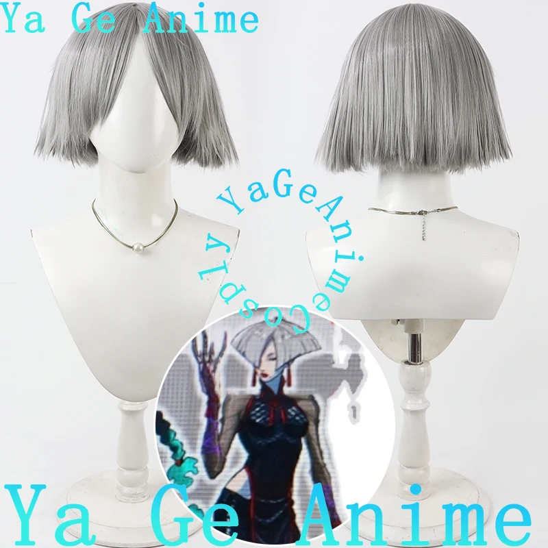 Ya Ge Anime Store S… - image