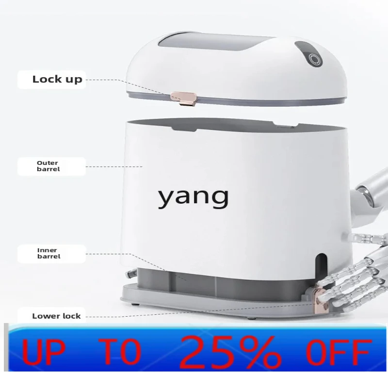 Lh Smart Trash Can … - image