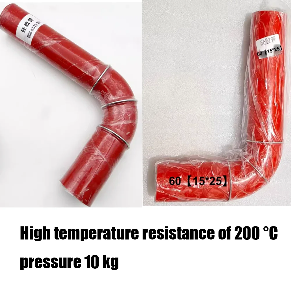 

Car modification silicone tube 90° seven character tube clamp cloth pressure resistant inlet and outlet pipes turbine connection