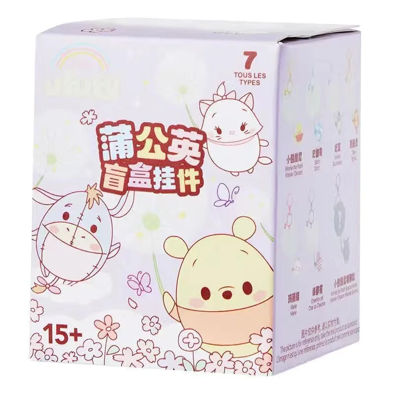 MINISO Disney Ufufy Huahua Serie Blind Box Mystery Box Niedliche Kawaii Anhänger Figur