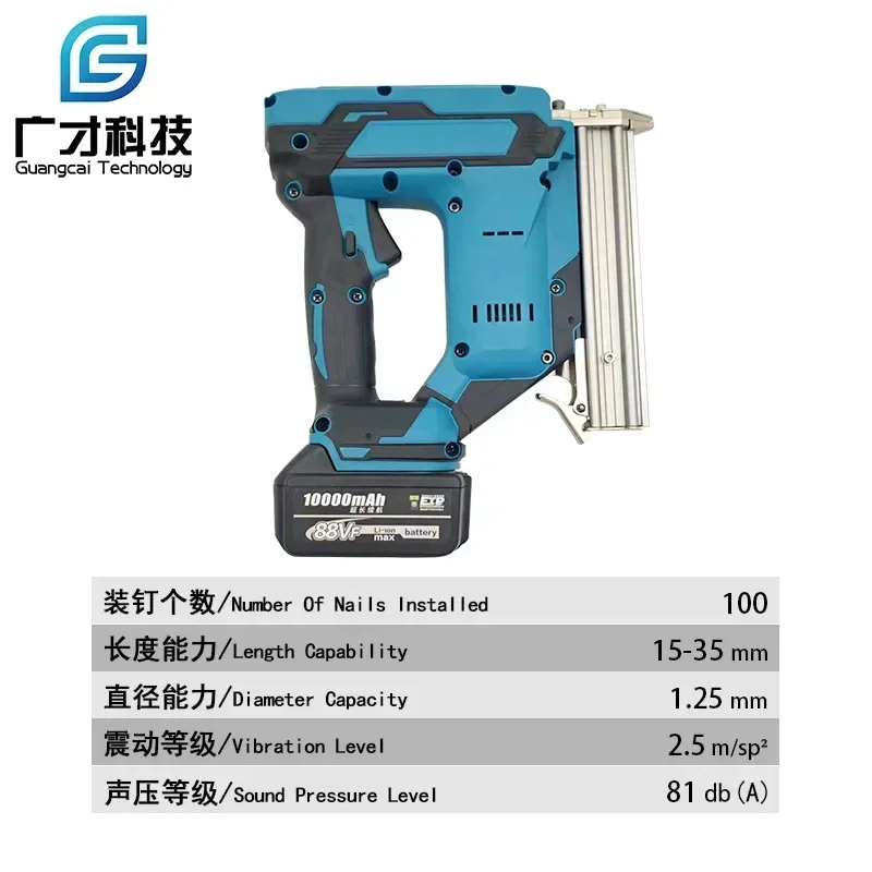 Portable Cordless Nail Gun F30 Lithium Electric Woodworking Nailer Home