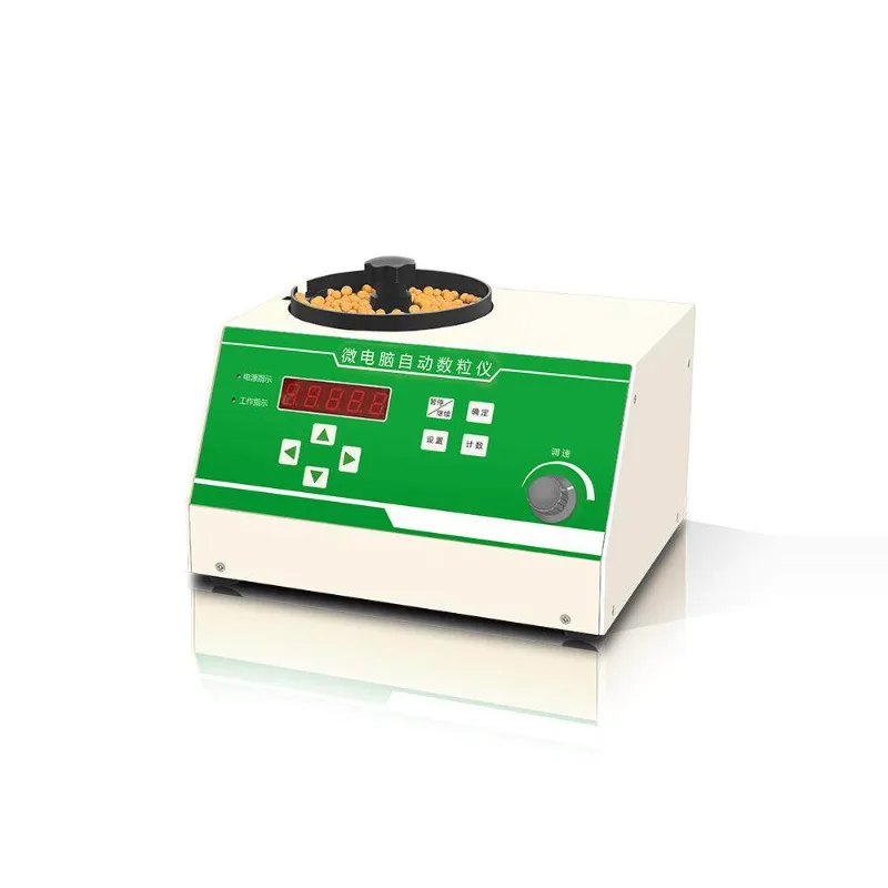 220V 50HZ Seed Automatic Counting Instrument Microcomputer Automatic Counter Counting Instrument SLY-A/SLY-B/SLY-C