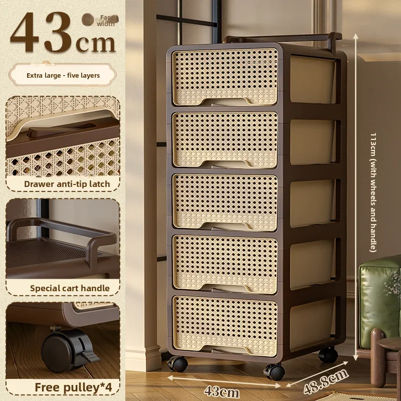 Multi-Layer Imitation Rattan Storage Cart with Drawers Mobile Snack Rack Organizer for Living Room Kitchen Trolley