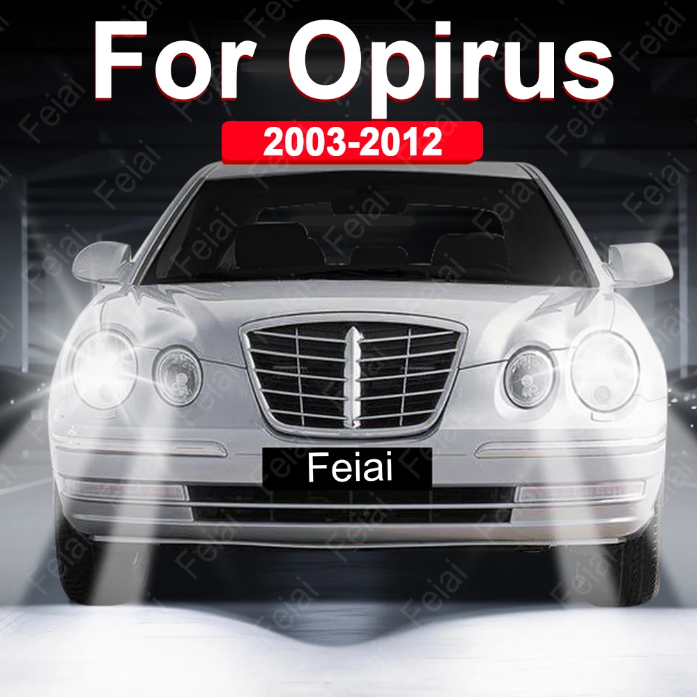 

Светодиодные лампы для фар Kia Opirus, аксессуары для Opirus, автомобильные фары, 2003-2006, 2007, 2008, 2009, 2010, 2011, 2012, 2 шт.
