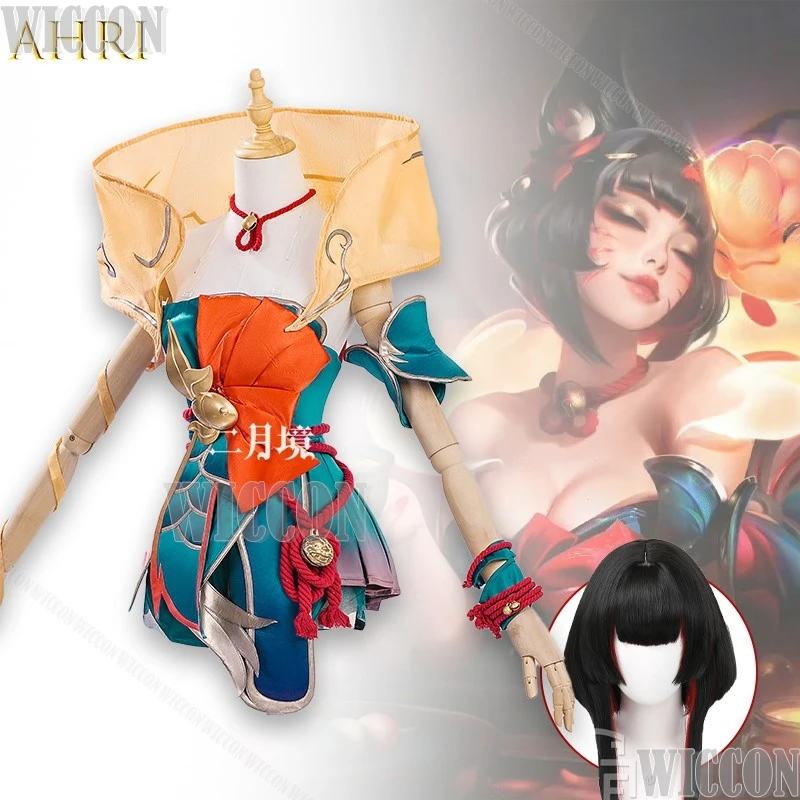 ‌ ‌ Ahri Mythical Досуг Теплый бассейн Косплей Полный комплект Аниме Боди K-POP Стиль игры Изысканные милые уши Хэллоуин Comic Con Outfit