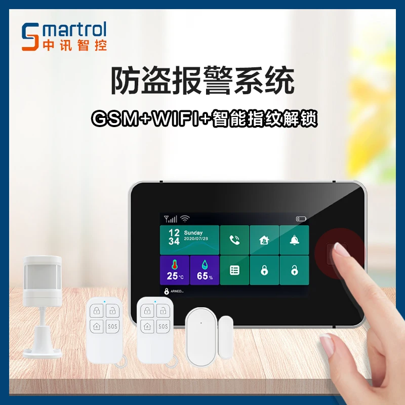 4.3Inch IPS Screen GSM/4G WIFI Home Security Alarm System Tuya APP PIR Detector Door Contact Sensor