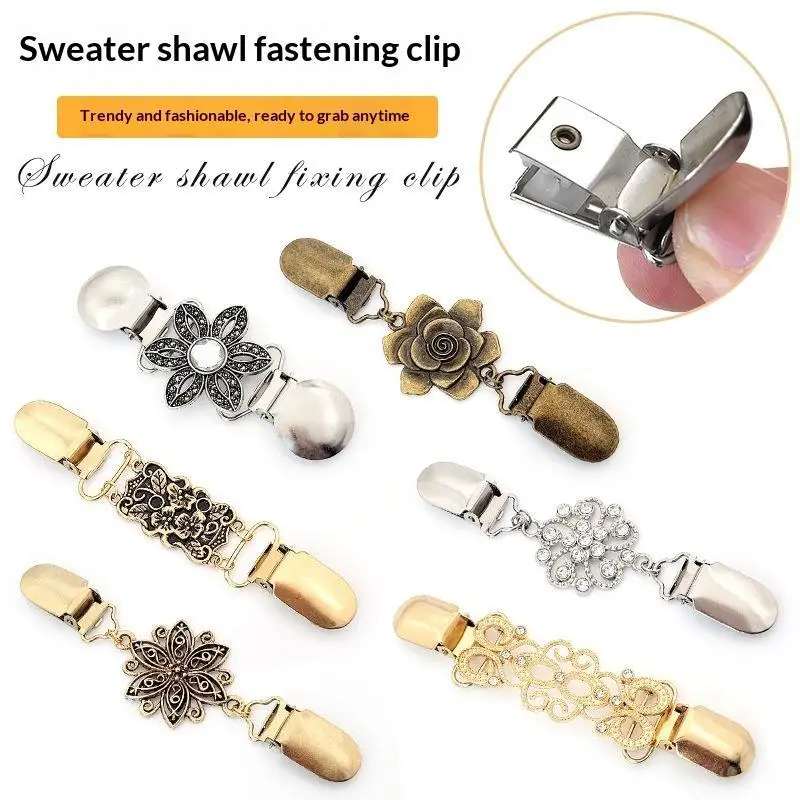Elegant Sweater Clips Retro Back Cinch Shawl Cardigan Collar Clip To Tighten Dress Pant Waist Tightener For Women Girls Clothing
