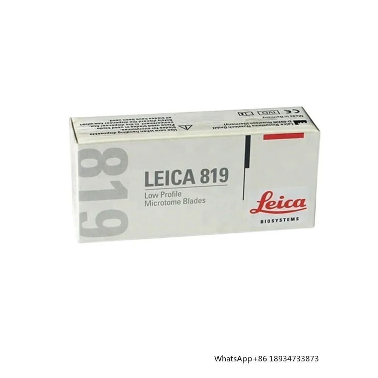 

Одноразовый высокопрофильный микротомный диск Histology 818 819