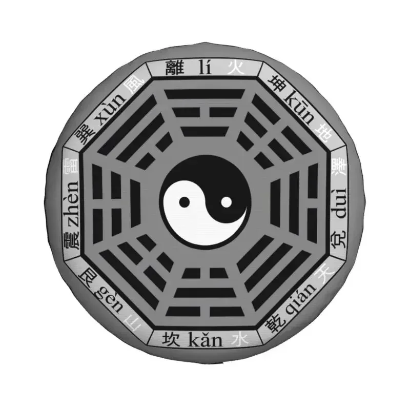 Yin Yang Bagua Símbolo Capa de Pneu Sobressalente, Protetor de Roda, Honda CRV, Jeep, RV, SUV, 4x4, 14 