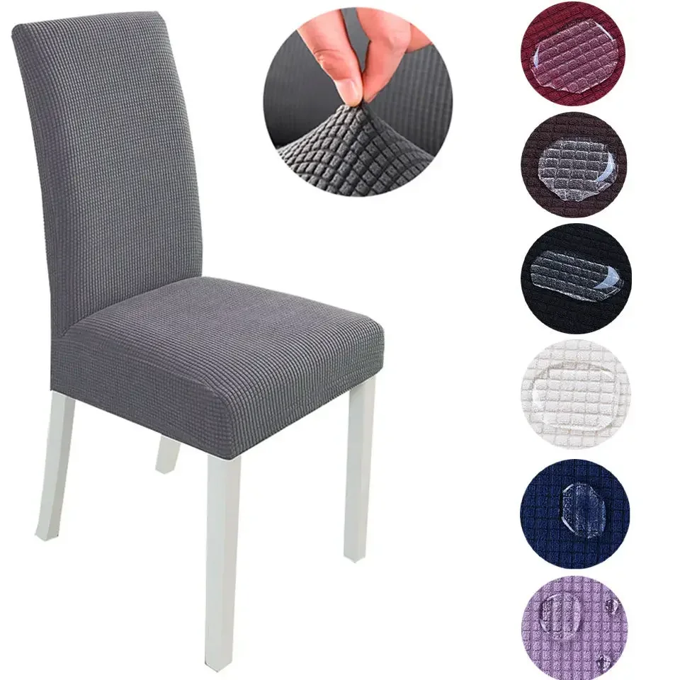 Super Soft Jacquard Fabric Short-term Waterproof Stretch Chair Cover Elastic Spandex Seat Chair Cover For Dining Room/Kitchen