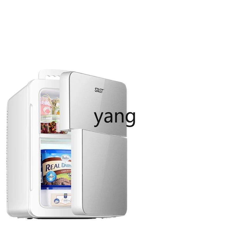 LH  Frozen Refrigerated Rental Room Home Dormitory Small Car Freezer
