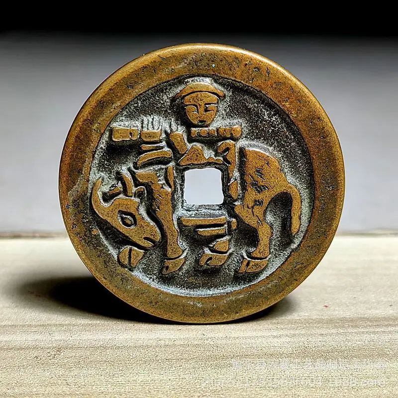 Bright yellow copper coin, Hongwu Tongbao, thickened pure copper, child playing the flute, shepherd boy riding a cow, money coin