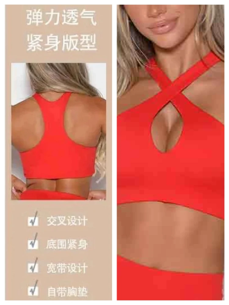 Sports Bra for Outdoor Running, Fitness Vest, Sexy Hanging Neck Cross, High-end Top