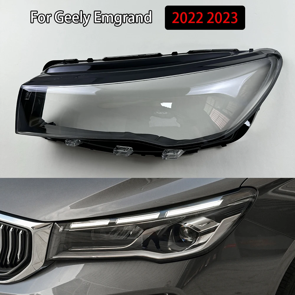 

Для Geely Emgrand 2022 2023, крышка передних фар, линза, абажур для фар, прозрачный абажур, корпус из плексигласа, замена корпуса